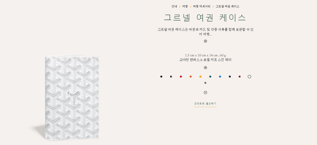 5b13d3d26a0a59a84adf20ab13211e60_1748421677_736.png
